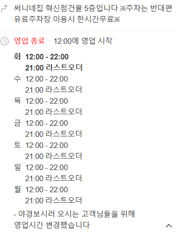 벨르라끄베르 이미지