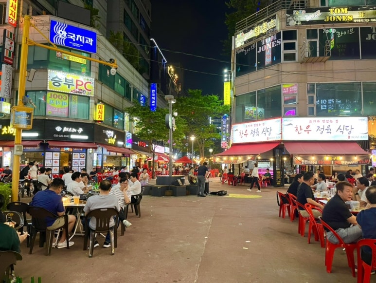 인쌩맥주상동점 이미지