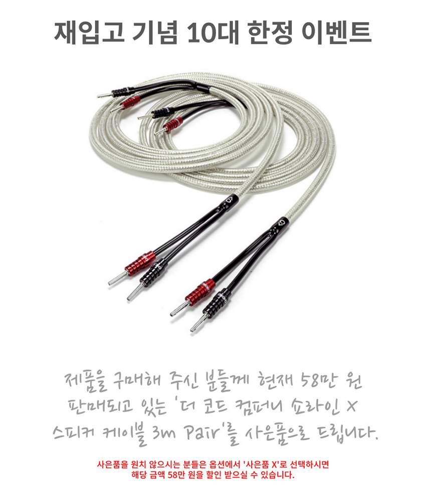 라인컴퍼니 이미지