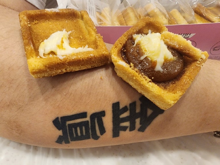 찰리의선물공장 이미지