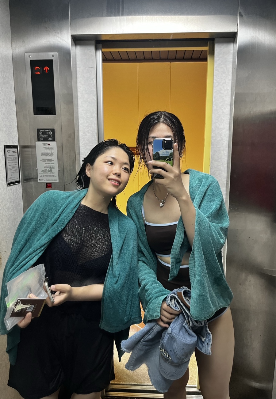 방센 이미지