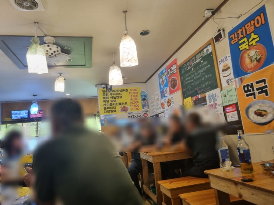 맛있는오칠구 이미지