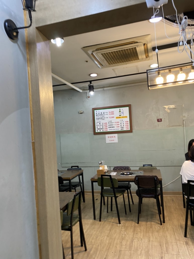 유쾌한상 이미지