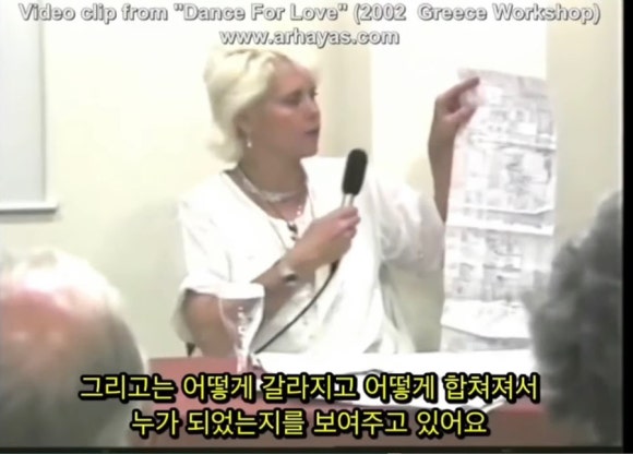 일루언 이미지