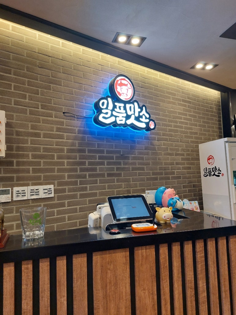셀렉토커피 광주경안점 이미지