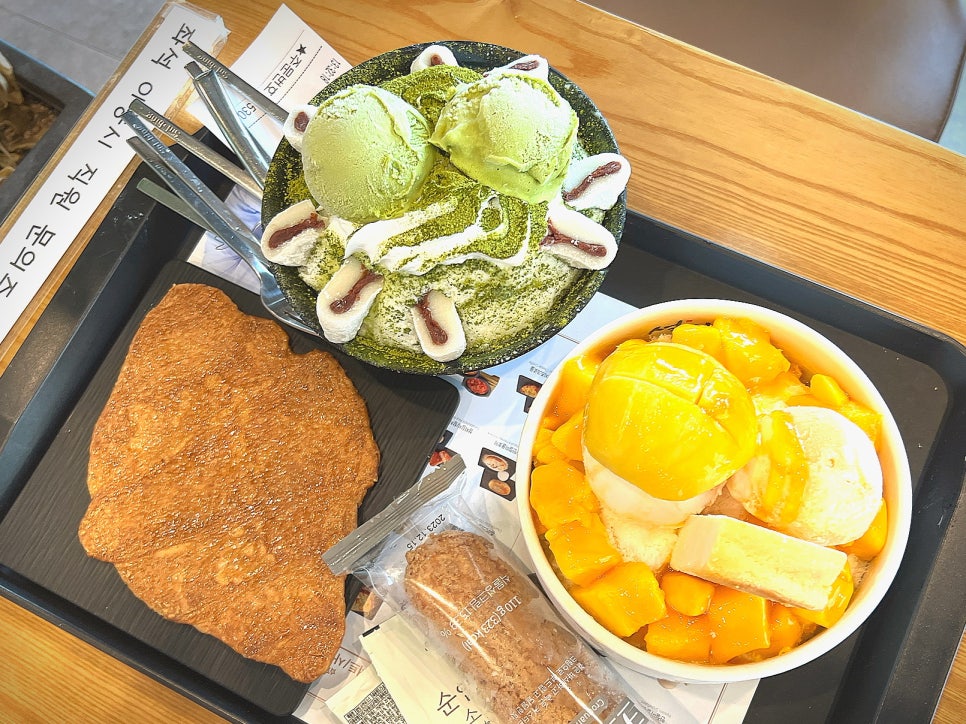 설빙울산송정점 이미지