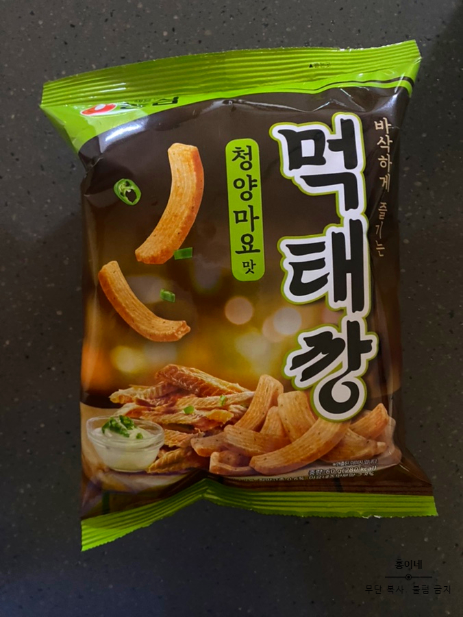 컴포즈커피전대후문점 이미지