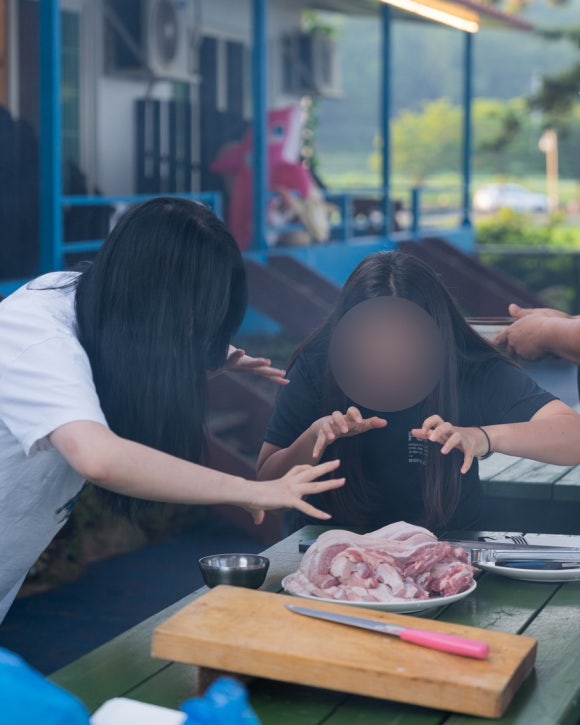 박여사네 이미지