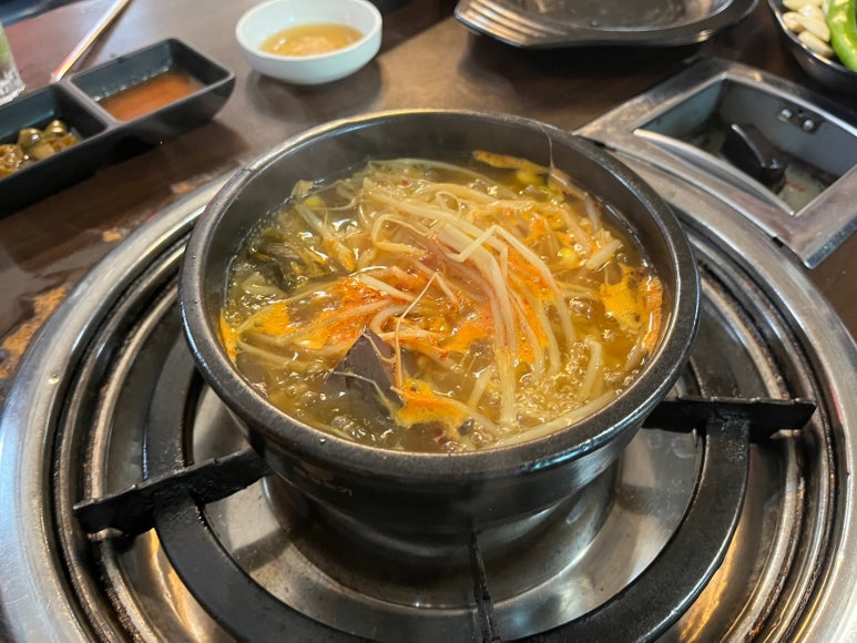 낙성곱창 이미지
