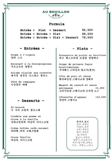 오부이용 이미지