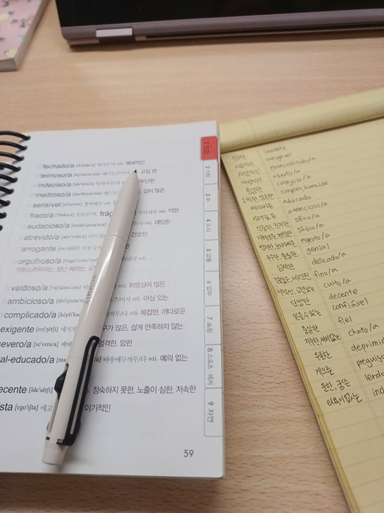 아이러브케밥 이미지
