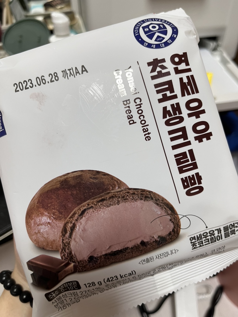 연세우유당진 이미지