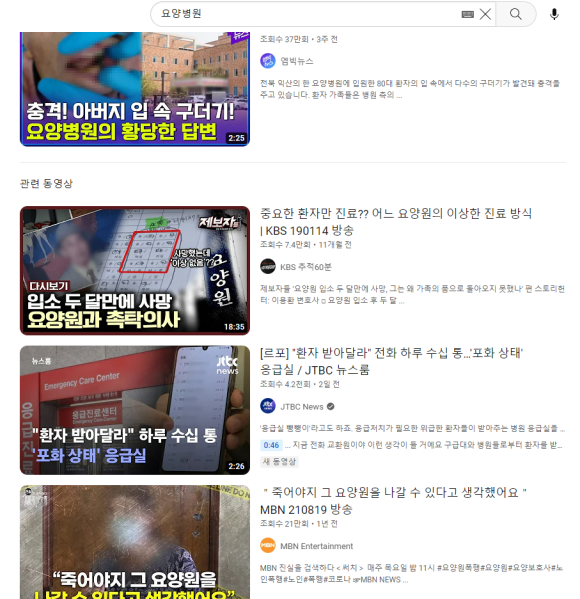 비원컴퍼니 이미지