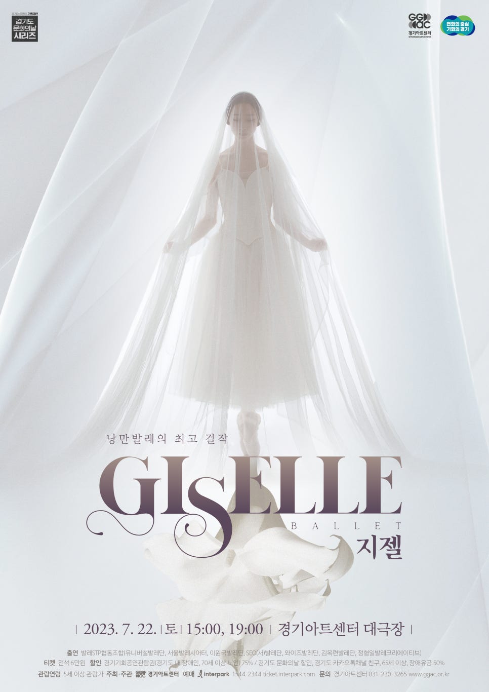 윤해지 이미지