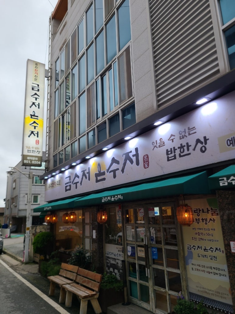 BANKBABY 이미지