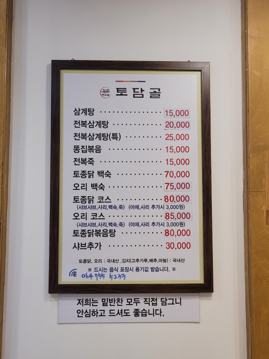백이십퍼센트 이미지