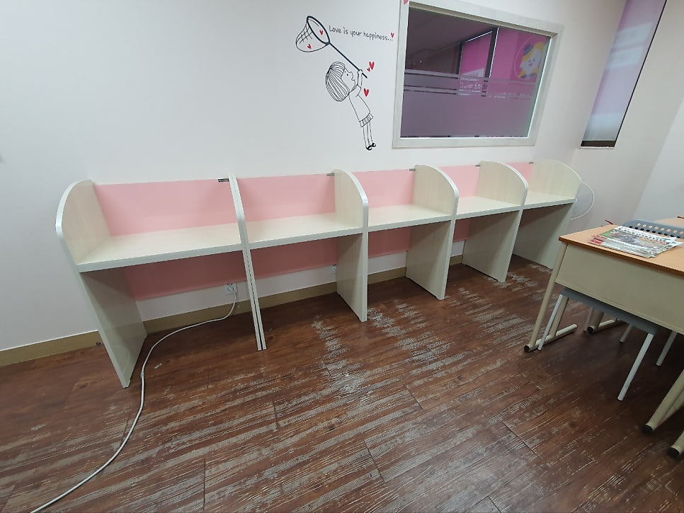 삼성영어영등포학원 이미지