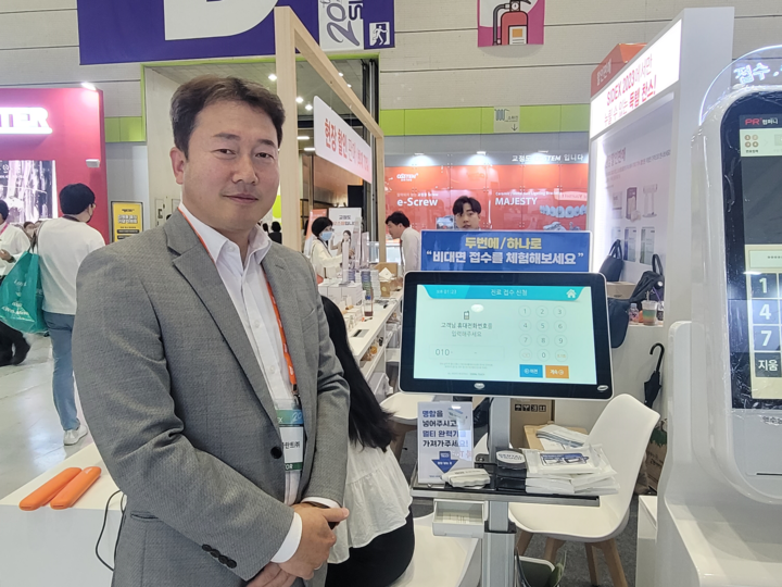 현솔루션 이미지