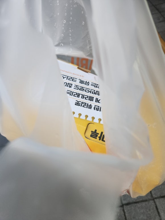 치킨마루 하대원점 이미지
