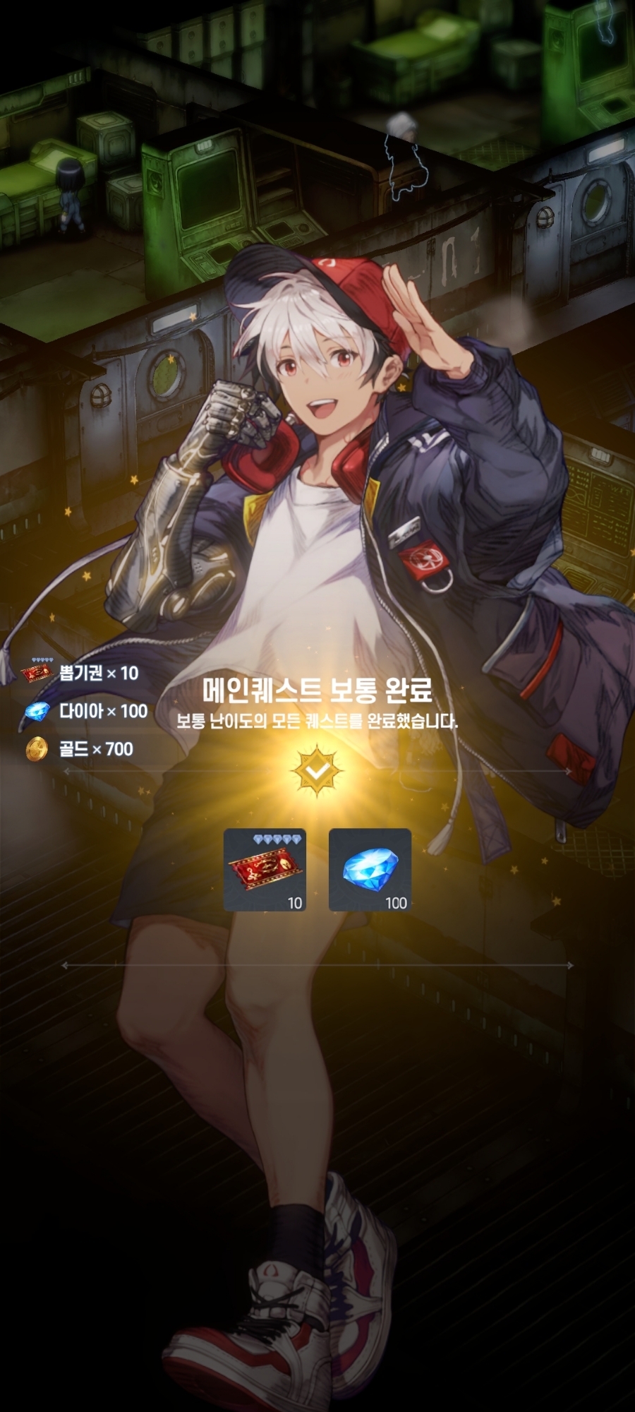 브라운칩 이미지