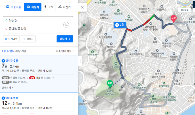 팔각정생고기 이미지