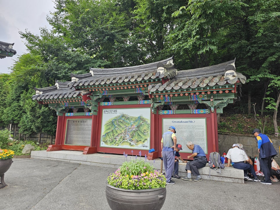 관악산 계곡 캠핑장 이미지