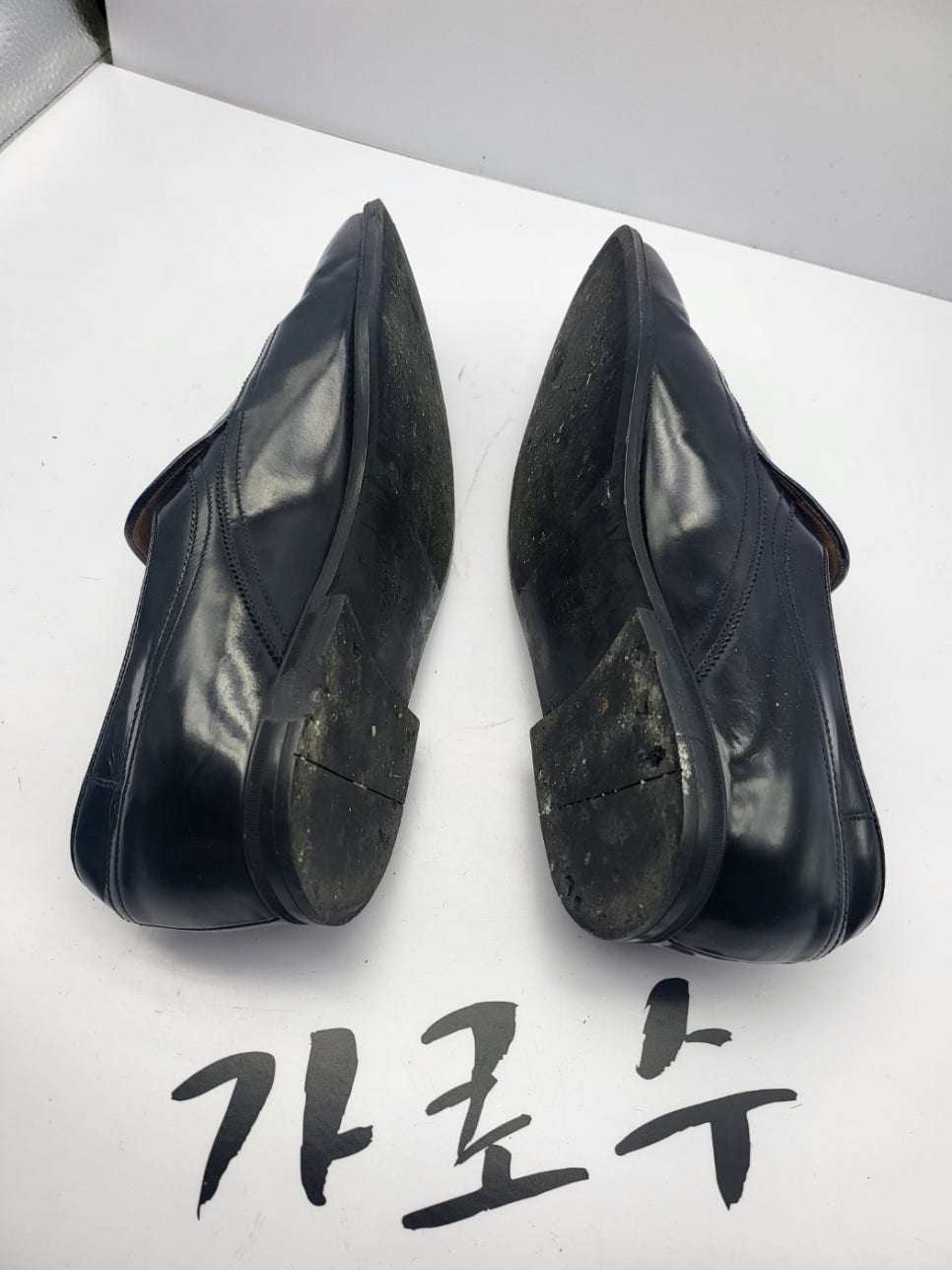 구두수선점 이미지