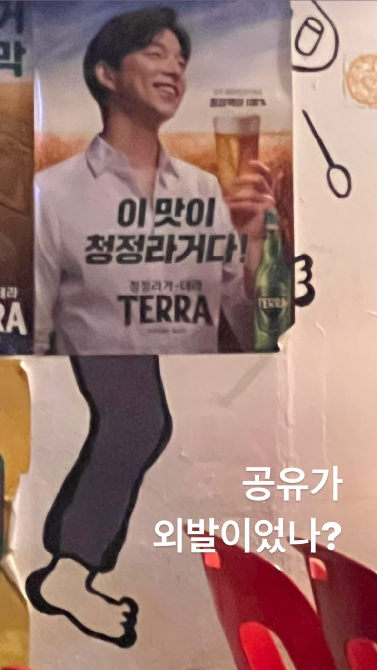 윤영재원 이미지