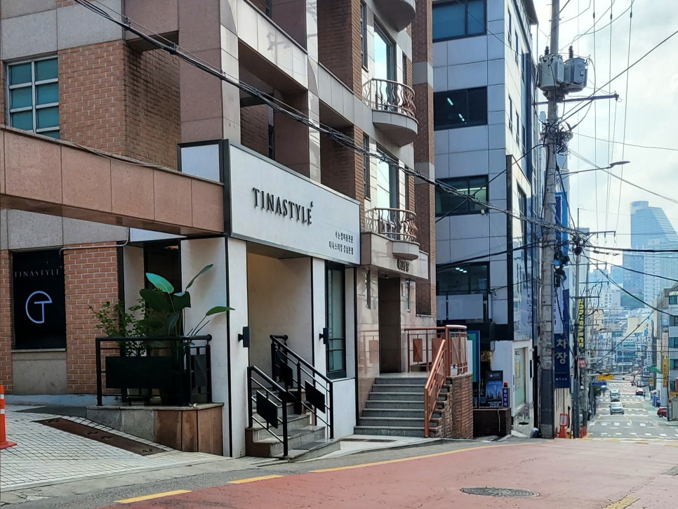 티나스타일 속눈썹&펌 강남본점 이미지