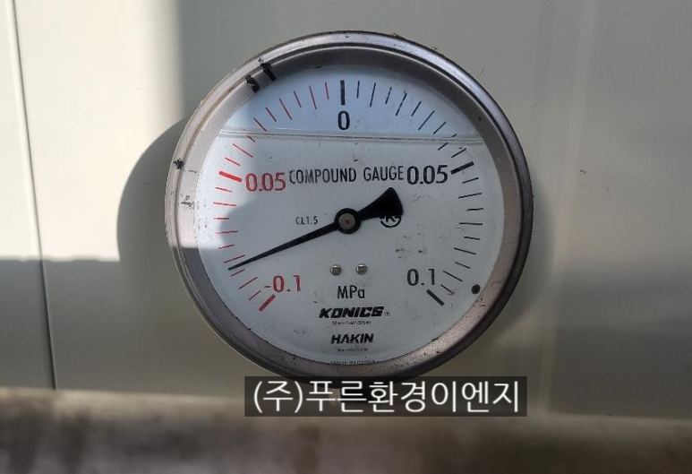 (주)푸른환경이엔지 이미지