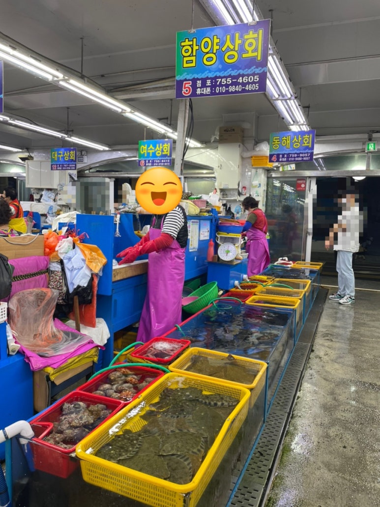 창주상회 이미지