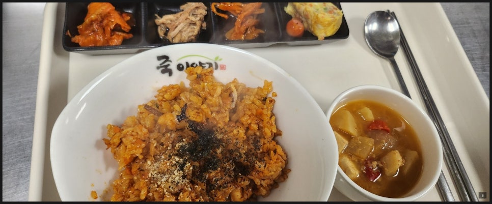 죽이야기(합천점) 이미지