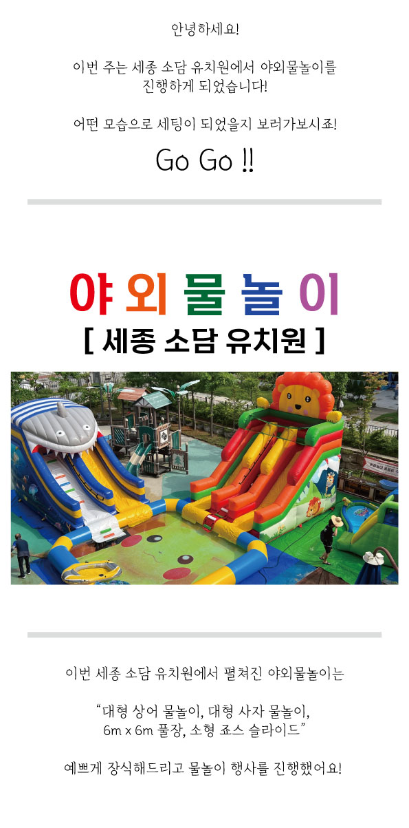소담컴퍼니 이미지