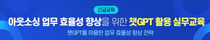 메이크인강원지사 이미지