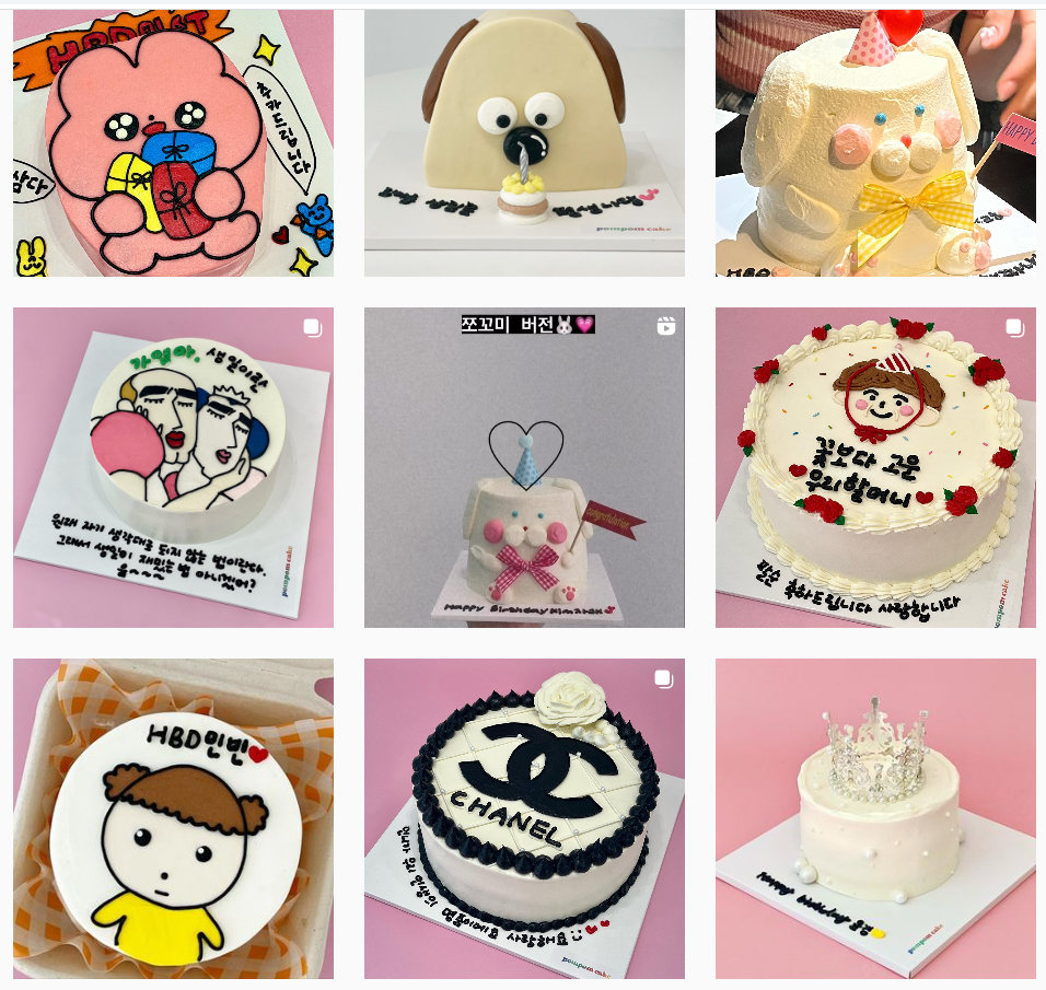 폼폼케이크(pompomcake) 이미지