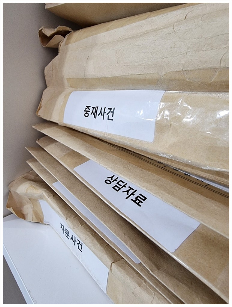 법무법인일신강남분사무소 이미지