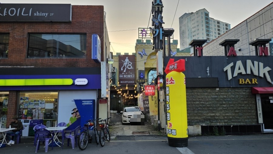 골목길포차 이미지
