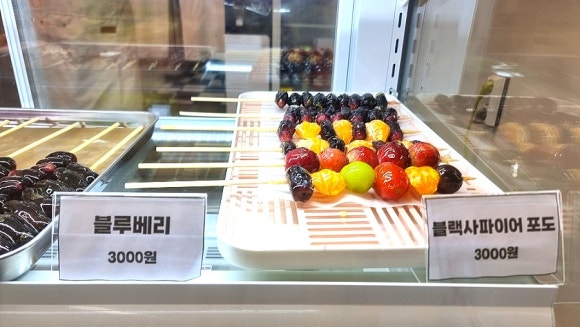 레인보우탕후루 이미지