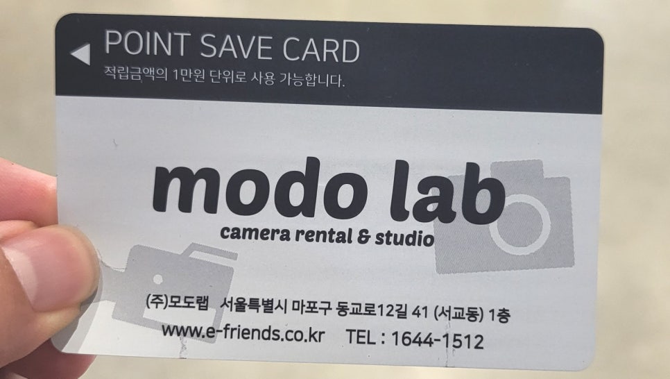 모도랩 이미지