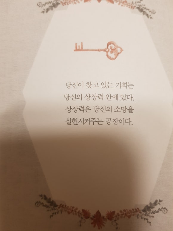 금오아이스링크 이미지