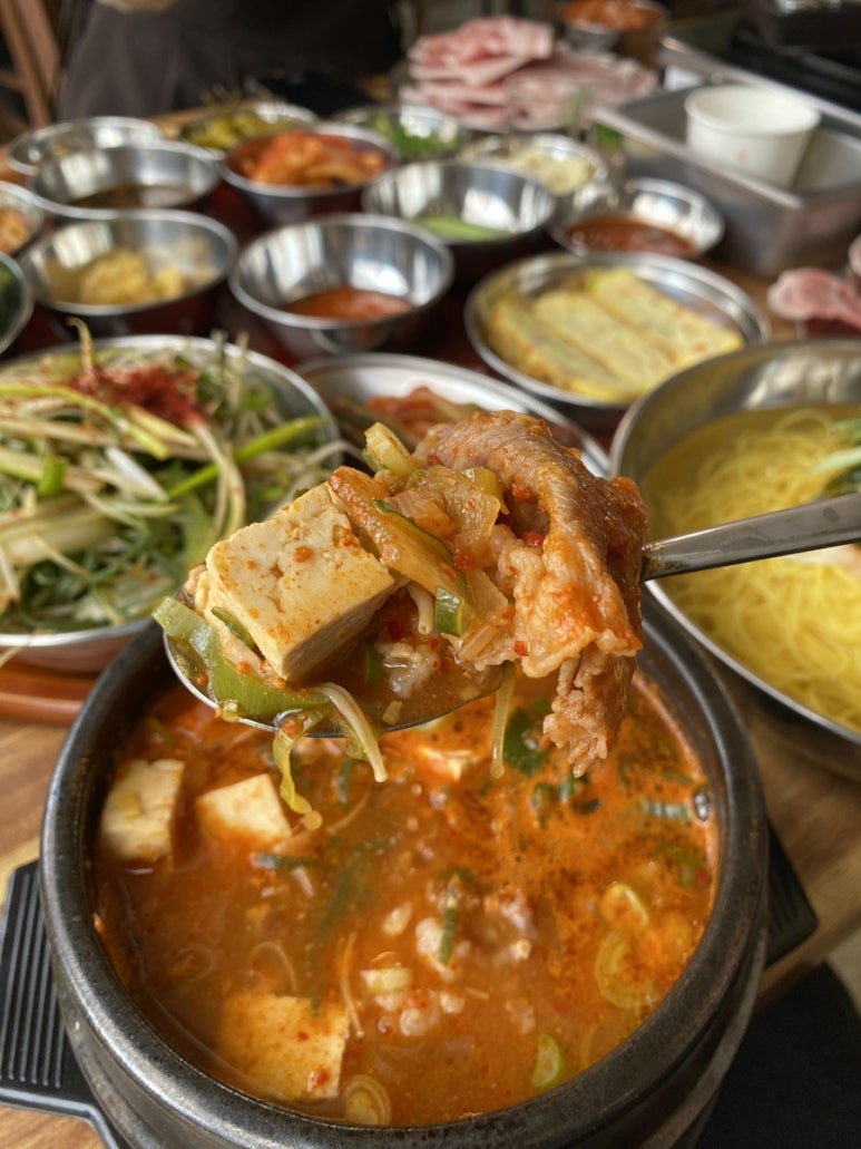 돈점방 이미지