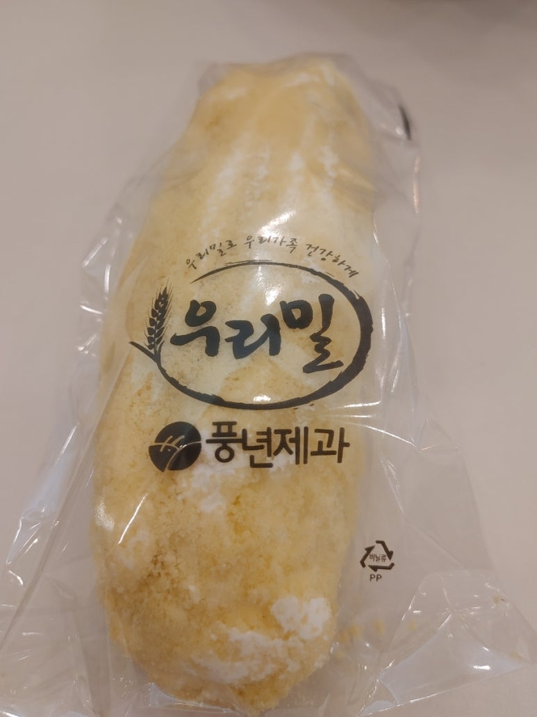 훈희국수 이미지
