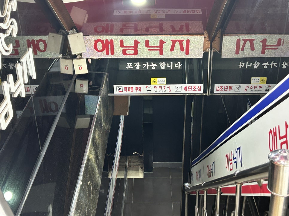 뷰티처 이미지
