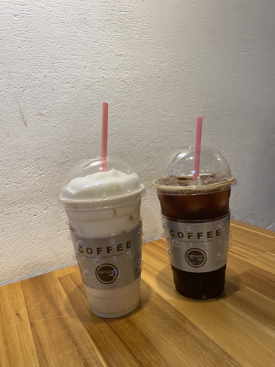 빈티지935(Vintage 935) 이미지