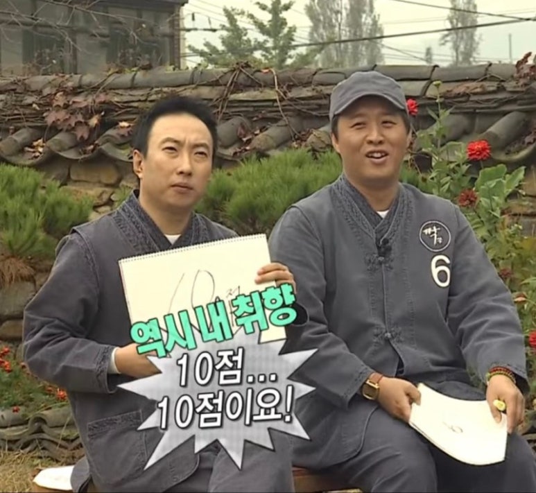 크로플덕 오리아가씨 이미지