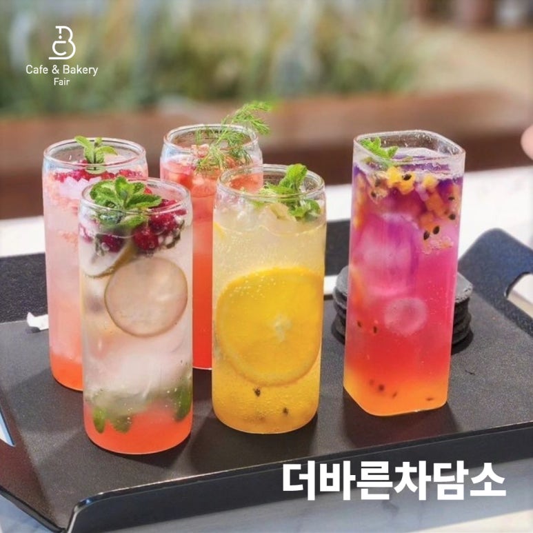 더 바른 베이커리 이미지