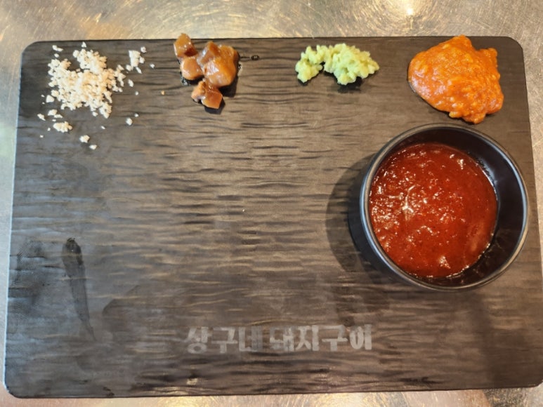 상구네횟집 이미지