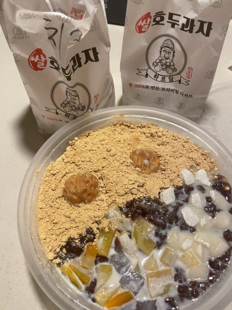 하르당 우장산점 이미지