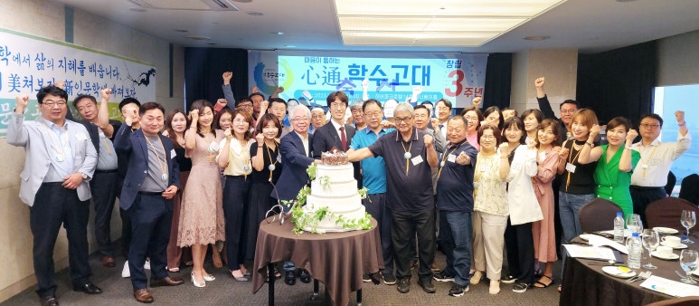 세무법인세강 이미지