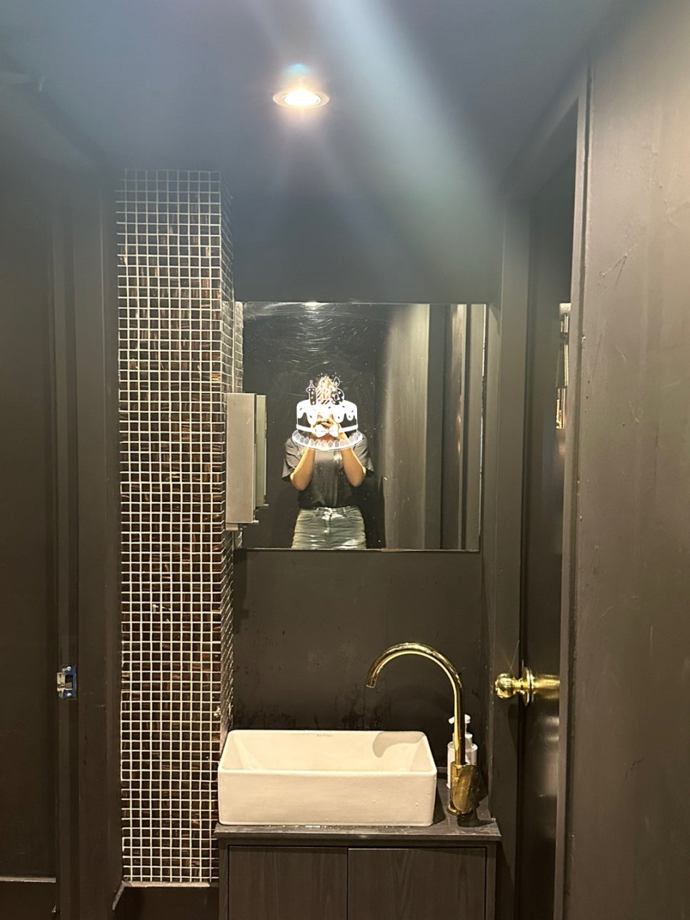 익선동육회낙지탕탕이 이미지